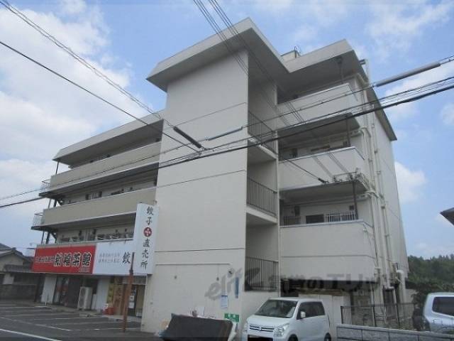 三幸マンション外観写真2