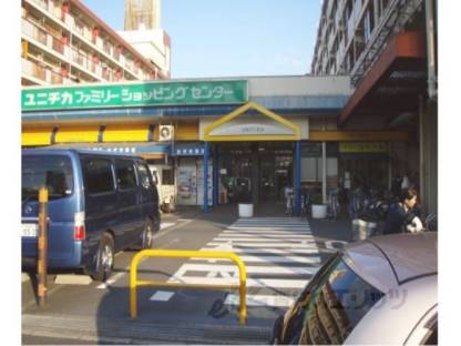 桃山南ショッピングセンター外観写真1