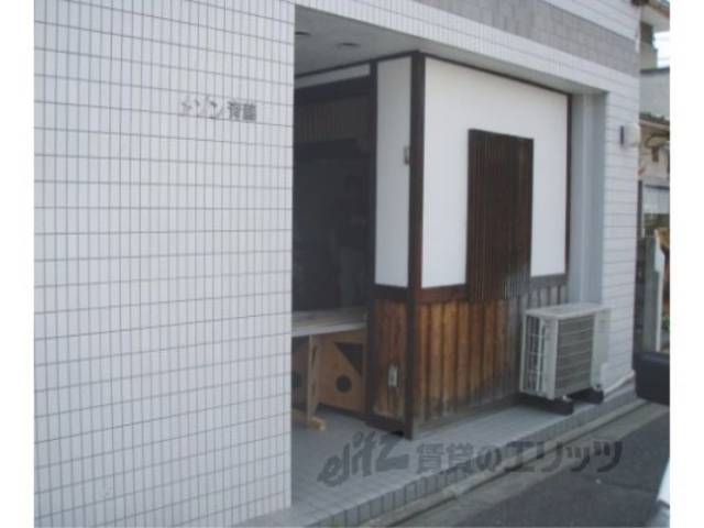 メゾン斉藤外観写真1