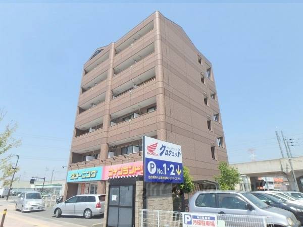 033075の外観写真