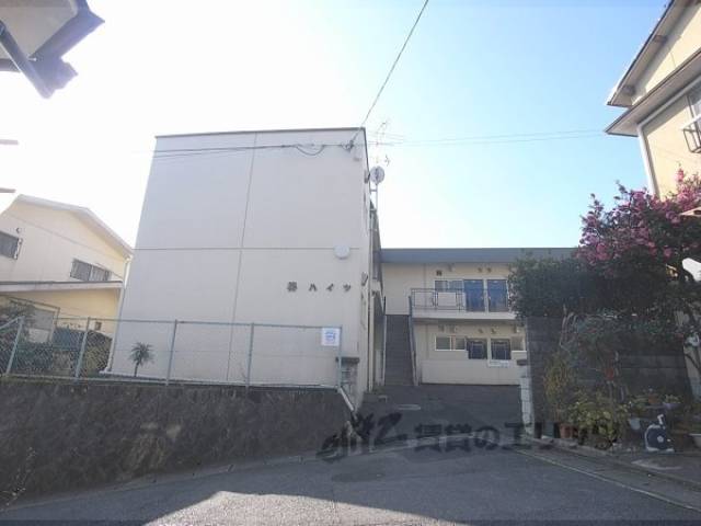 葵ハイツ外観写真1
