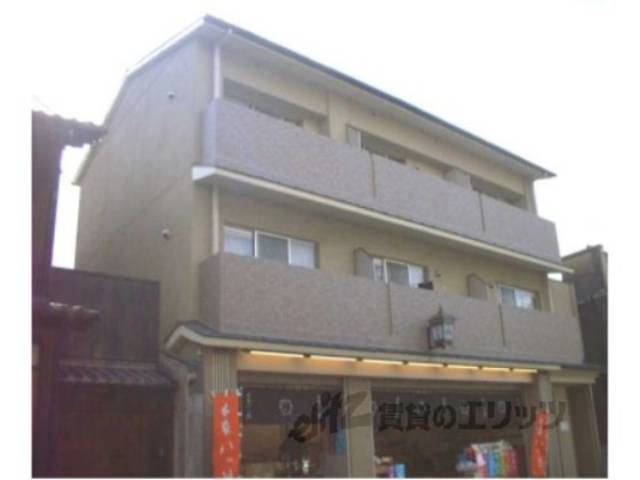 庵光洋外観写真1
