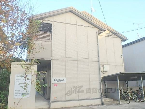 034190の外観写真