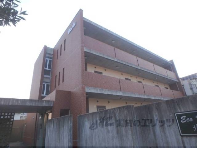 ＥＣＯ・ＶＩＬＬＡＧＥ北山外観写真1