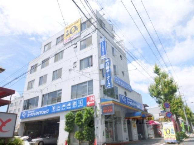 白梅ビル外観写真1