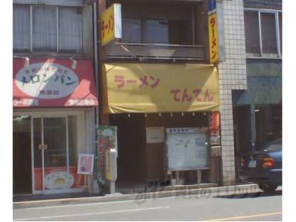 長谷川ビル外観写真1