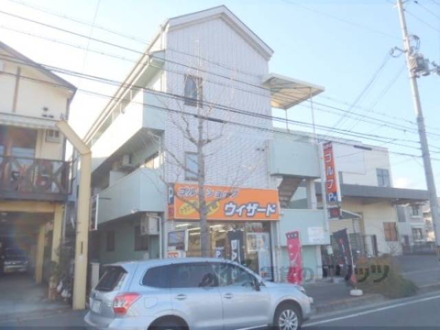 秀保マンション外観写真1