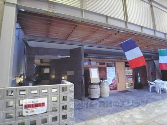 ｍａｒｖｅｌｏｕｓ納屋町外観写真2