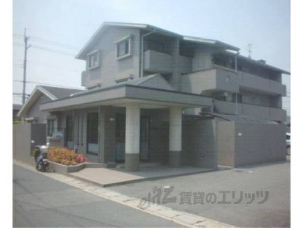 036540の外観写真