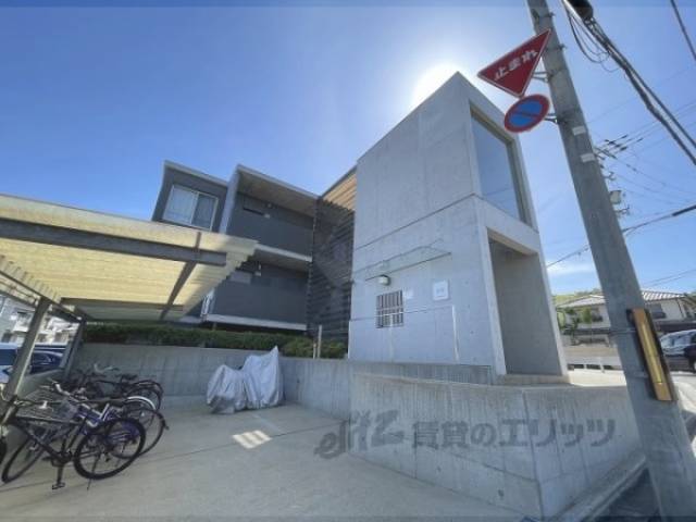 アビタシオン彩貴外観写真1