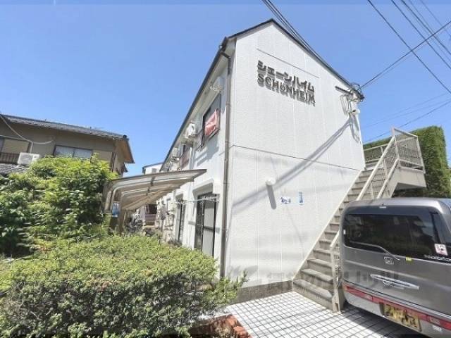 シェーンハイム外観写真1