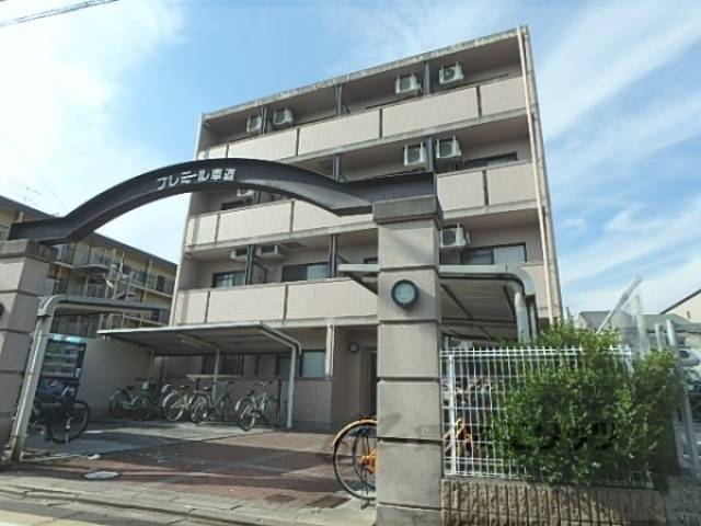 プレミール車道外観写真1
