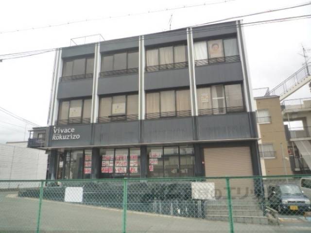 Ｖｉｖａｃｅ六地蔵外観写真1