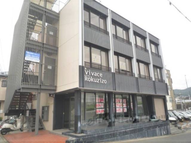 Ｖｉｖａｃｅ六地蔵外観写真2