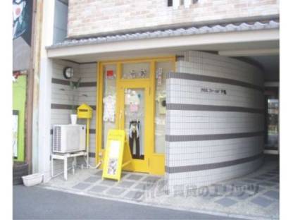 クロスフィールド下鴨（テナント）外観写真1