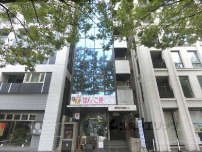 御池加納ビル外観写真2