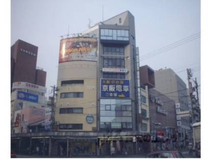 早川ビル外観写真1