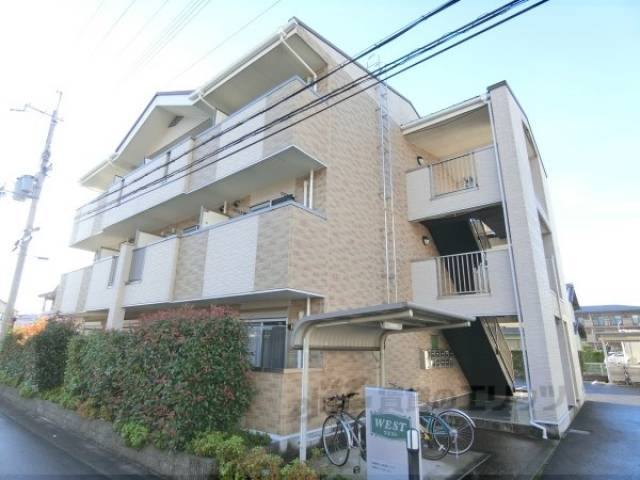 ＷＥＳＴ外観写真1