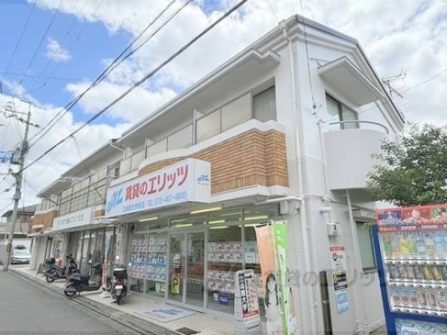 シャルム小松原外観写真1