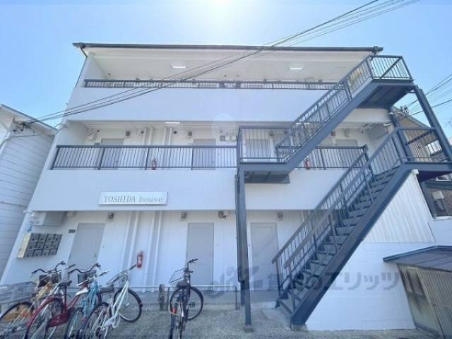 吉田ハウス外観写真2