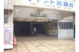パレット御池（テナント）外観写真