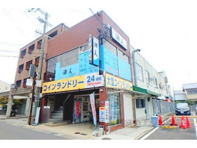YUビル外観写真1