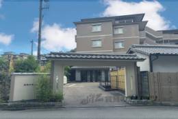 南禅寺東山外観写真