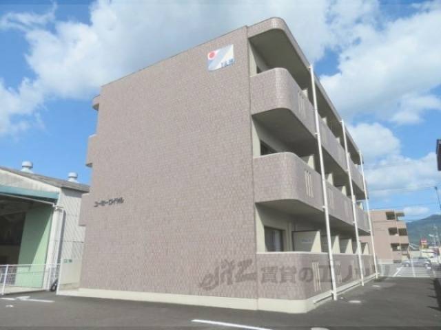 ユーミーロイヤル外観写真3