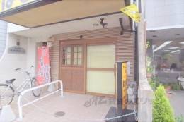 メゾンエスポワール（テナント）外観写真