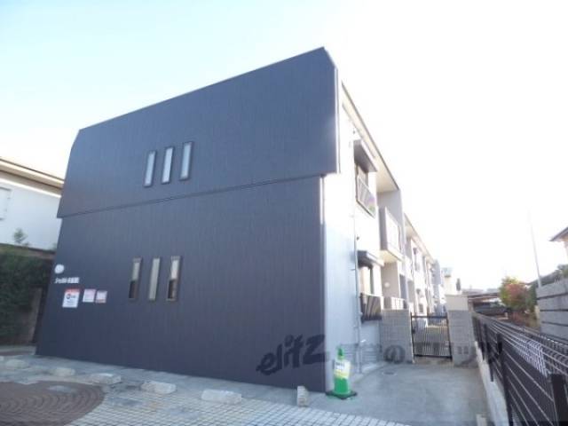 シャルレ８番館外観写真2