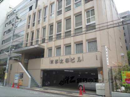 京都友禅ビル外観写真1