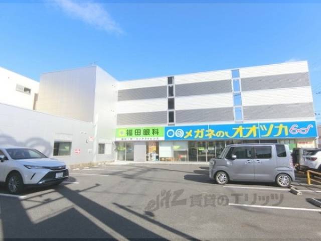 ジョイフルコート大塚外観写真1