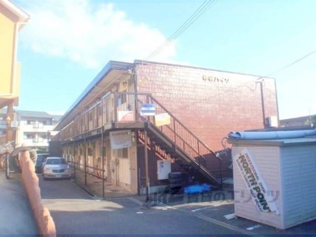 第１柊谷ハイツ外観写真1