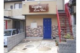 紫竹西野山町店舗外観写真