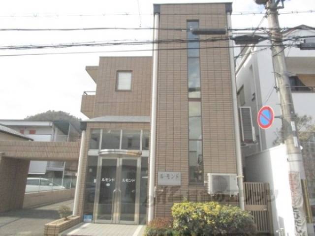 ルモンド外観写真2