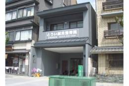 東医ビル外観写真