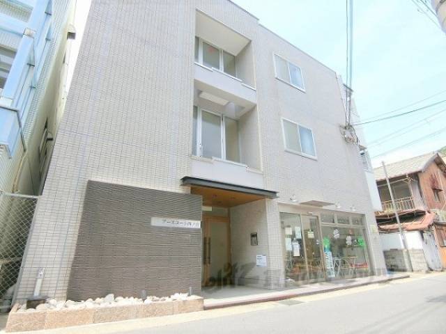 アースコート四ノ宮外観写真3