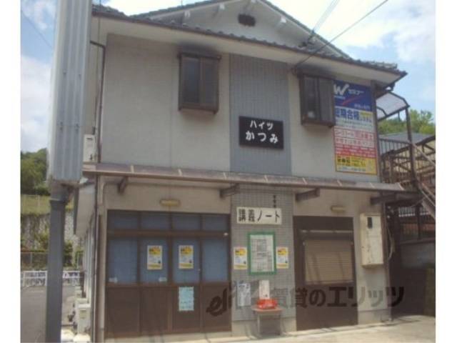 ハイツかつみ外観写真1