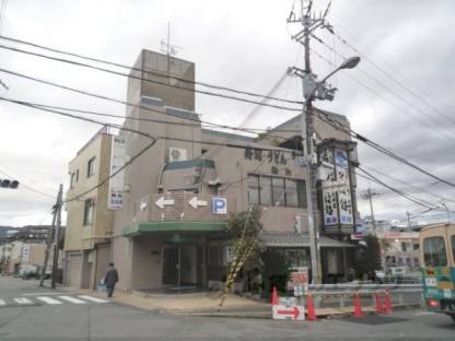 伴ビル外観写真2