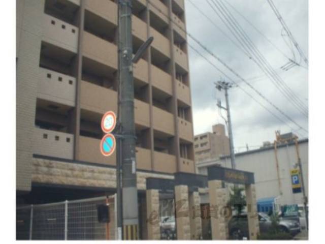 プレサンス京都烏丸NEXT外観写真1