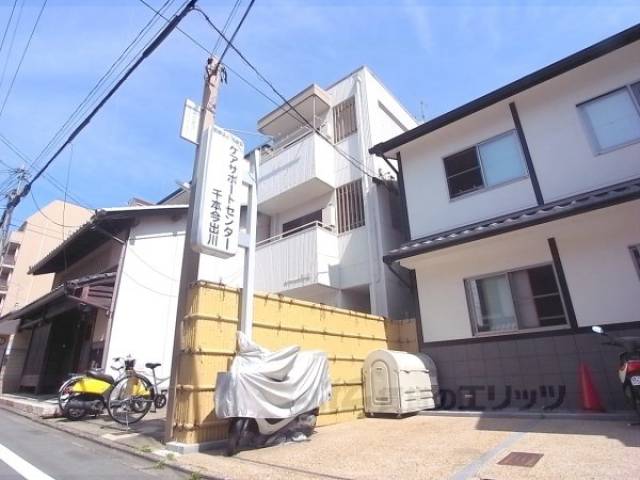 ロイヤルパレス河合外観写真3