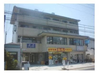 グランドールさかた(テナント)外観写真2