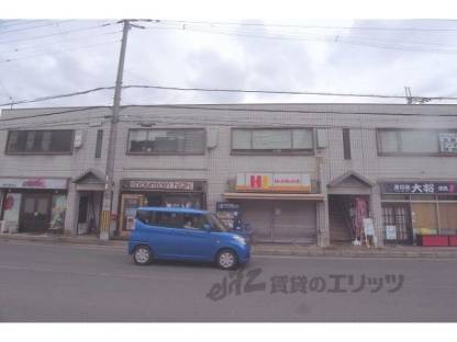 若由テナントビル外観写真2