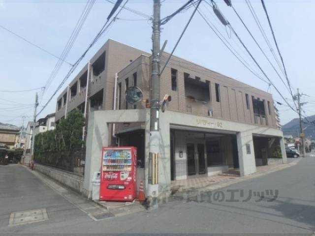 リバティ９２外観写真3