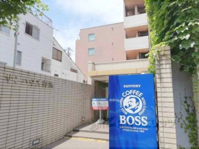 サンハウス御池外観写真3