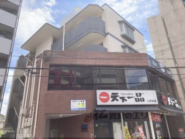 048553の外観写真