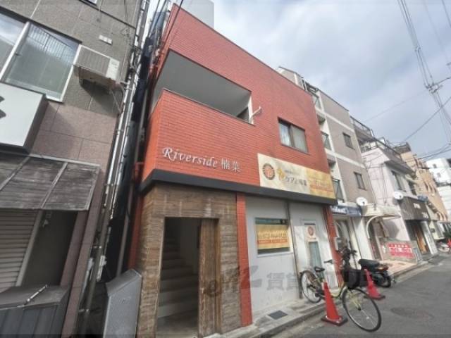 リバーサイドくずは外観写真3