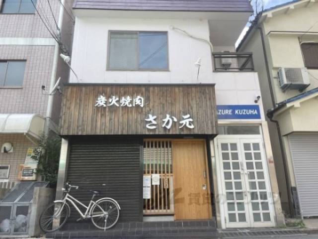 ＡＺＵＲＥ　ＫＵＺＵＨＡ外観写真1