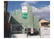 カーザフェリース