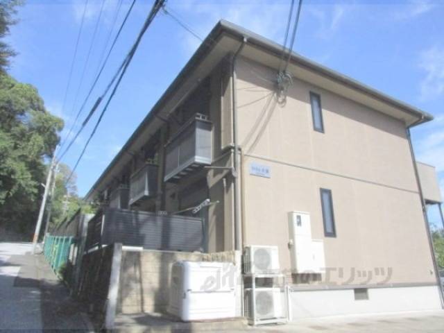 Ｖｉｌｌａ紅葉外観写真2